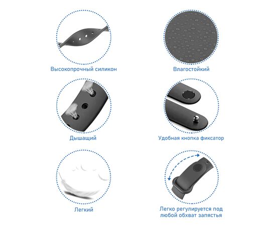  Ремешок силиконовый Great Case Sport для Xiaomi Mi Band 5/6/7, 250мм, на кнопке, красный (21) 