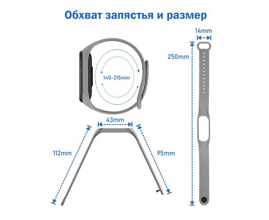  Ремешок силиконовый Great Case Sport для Xiaomi Mi Band 5/6/7, 250мм, на кнопке, красный (21) 