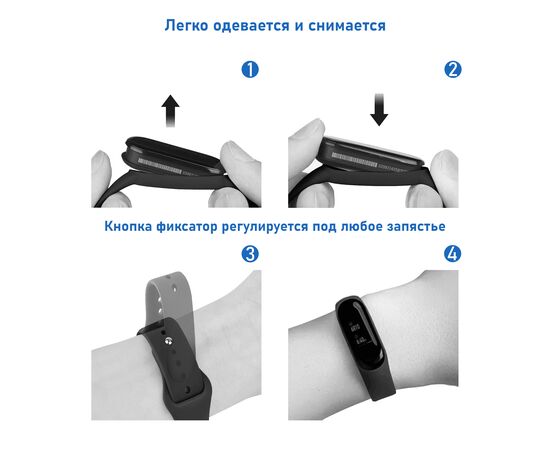  Ремешок силиконовый Great Case Sport для Xiaomi Mi Band 5/6/7, 250мм, на кнопке, красный (21) 